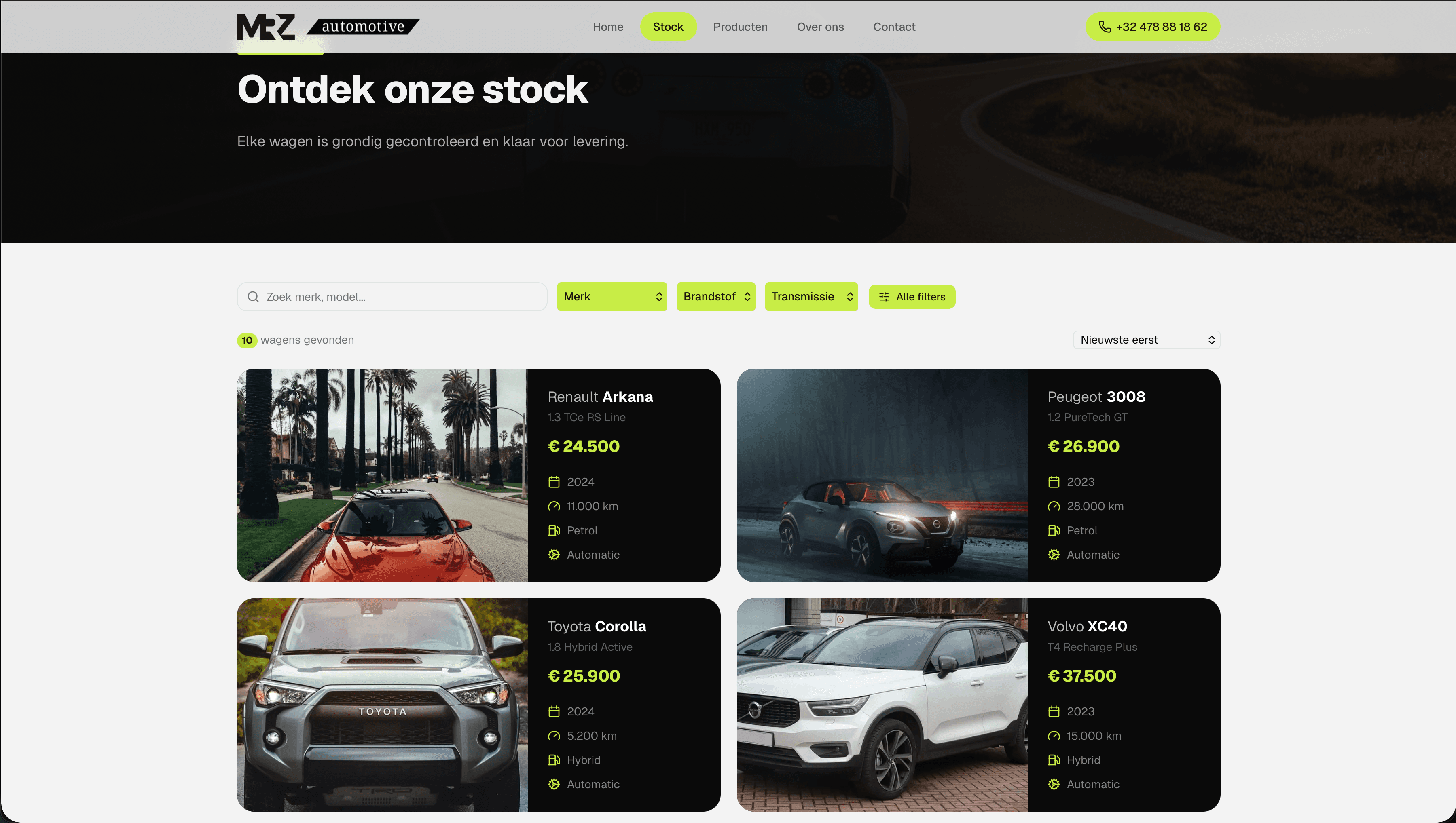 Public Showroom Website